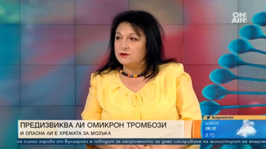 Доц. Гломб: Идват тревожни данни за Омикрон, ваксината може да стане годишна