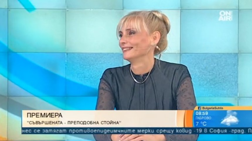 Представление разказва за необичайната българка Преподобна Стойна