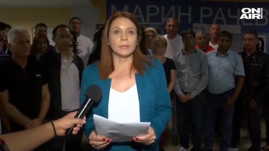 Васка Рачева сменя мъжа си и става кмет на община Септември