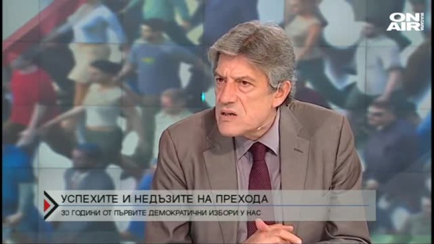 30 години от първите демократични избори у нас