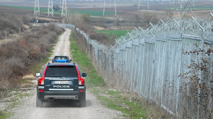 Отпускат 4,5 млн. евро за ремонт на оградата на границата с Турция