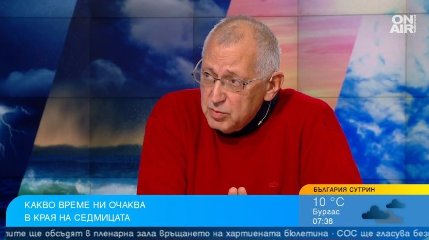 Синоптикът Петър Янков каза кога идва големият студ и ще натрупа 3-5 см сняг