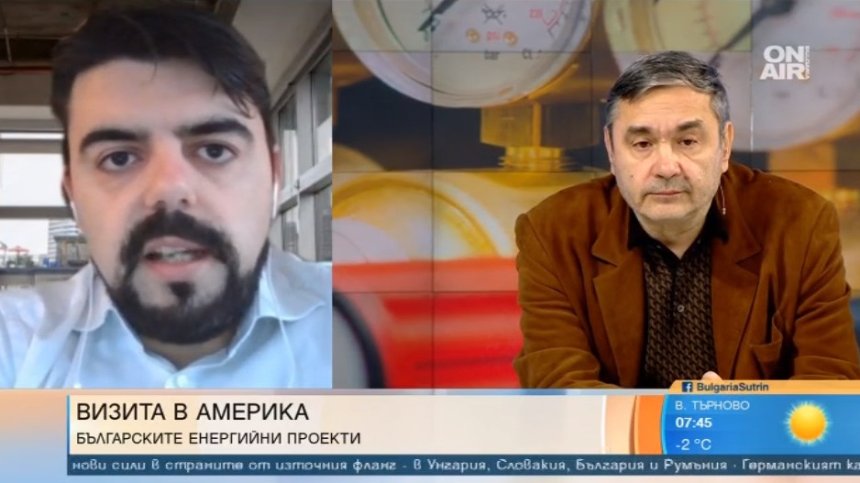 Енергийни експерти: Рискуваме "Газпром" да ни извие ръцете и условията да не са добри за потребителите