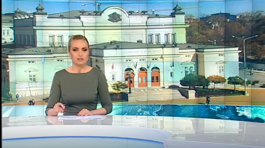 Обедна емисия