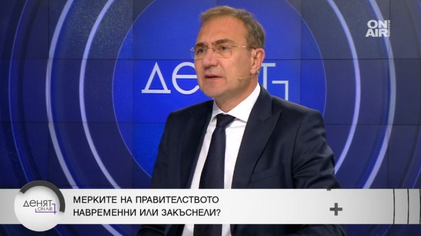 Гуцанов, БСП: Положителният баланс на страната е много висок, икономиката работи