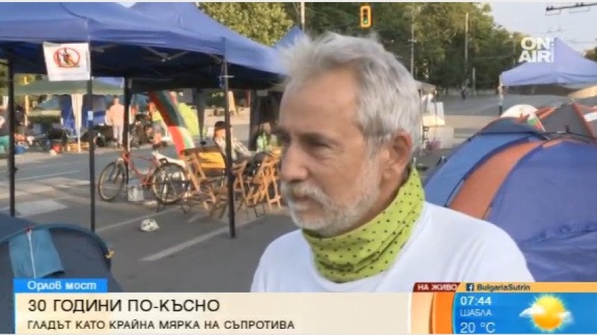 Какви са паралелите между днешните протести и онези през 90-те?