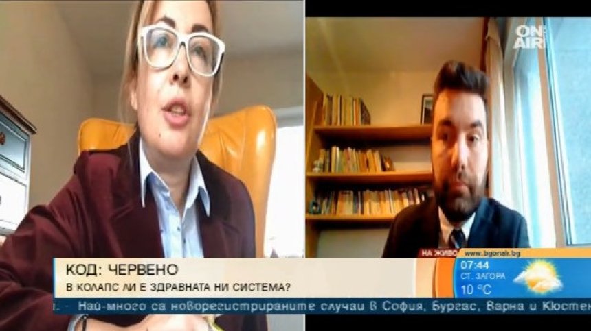 В колапс ли е здравната система и ще издържи ли на натиска?