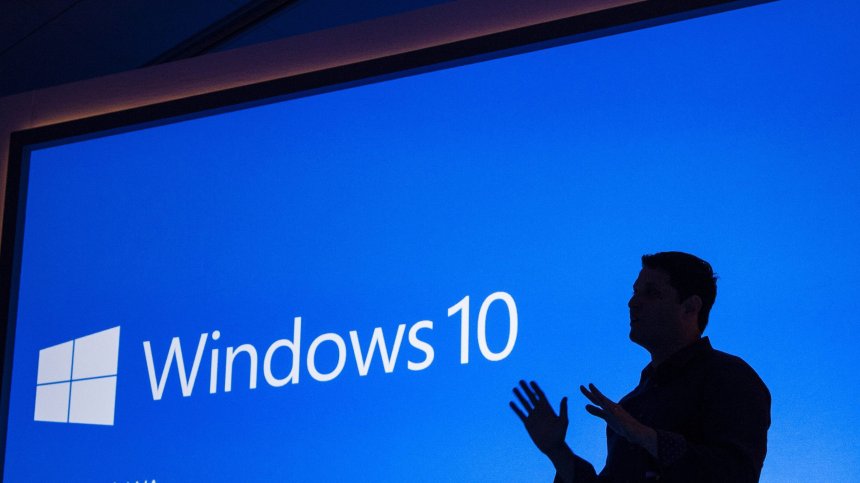 Microsoft може безплатно да удължи поддръжката на Windows 10 с година