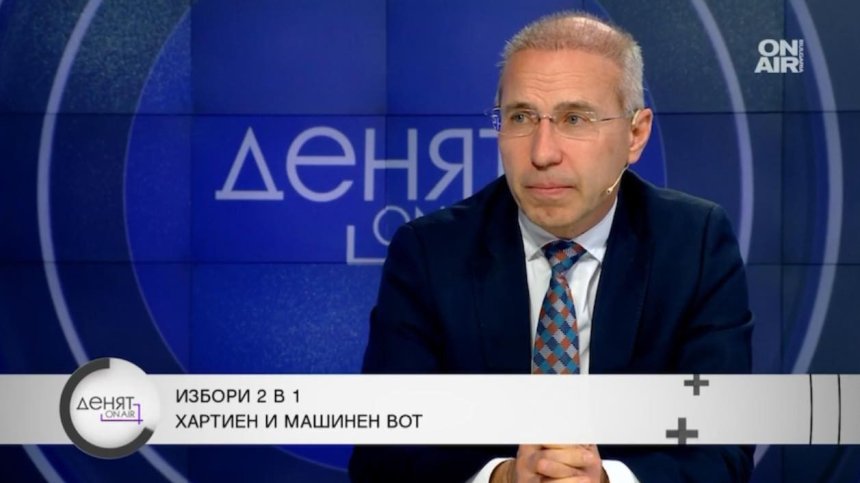 Шефът на "Сиела Норма": Вече сме извън сроковете, за да успеем за избори 2 в 1