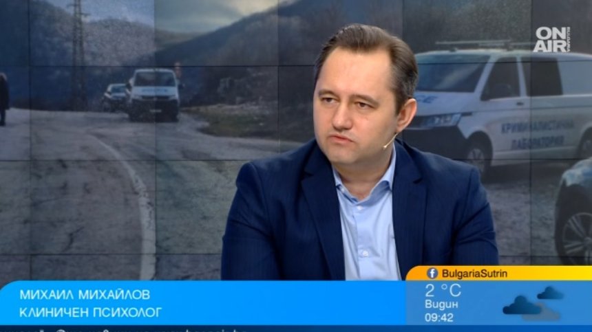 Диагноза на обществото: Въображението и тревожността запълват празнотите в случая "Петрохан"