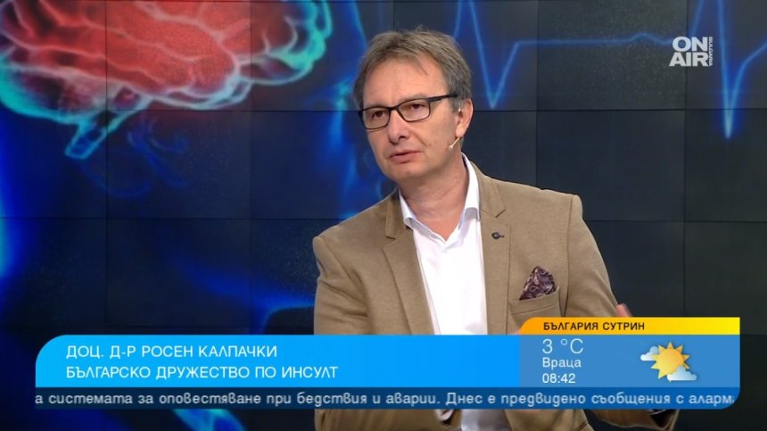 Времето за реакция при инсулт е от огромно значение - ето кои са първите симптоми