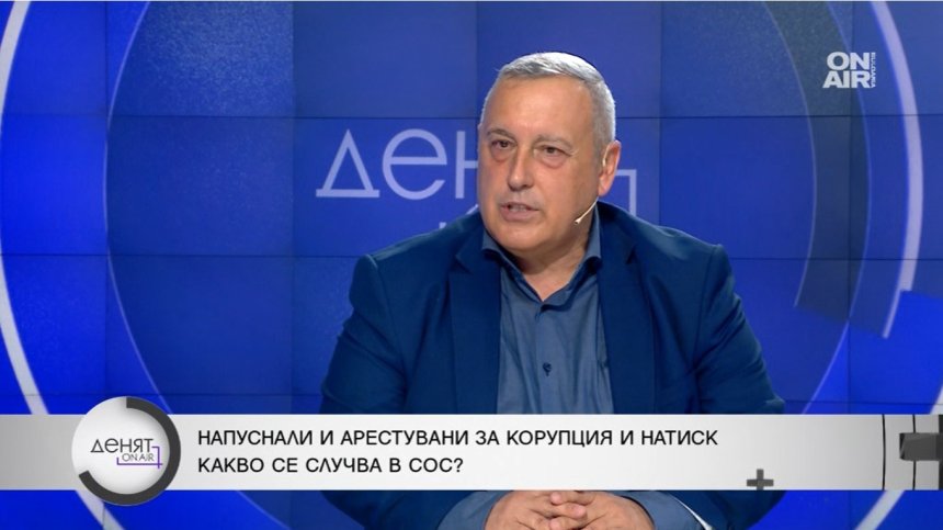 Антон Койчев: Конфликтът в ПП подрива престижа на СОС
