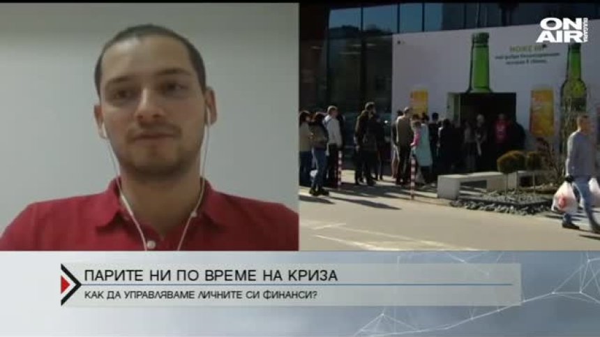 Финансовите последици от коронавируса&nbsp;
