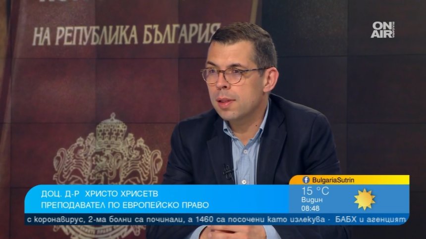 Наруши ли Радев Конституцията и какво предстои с мандатите?