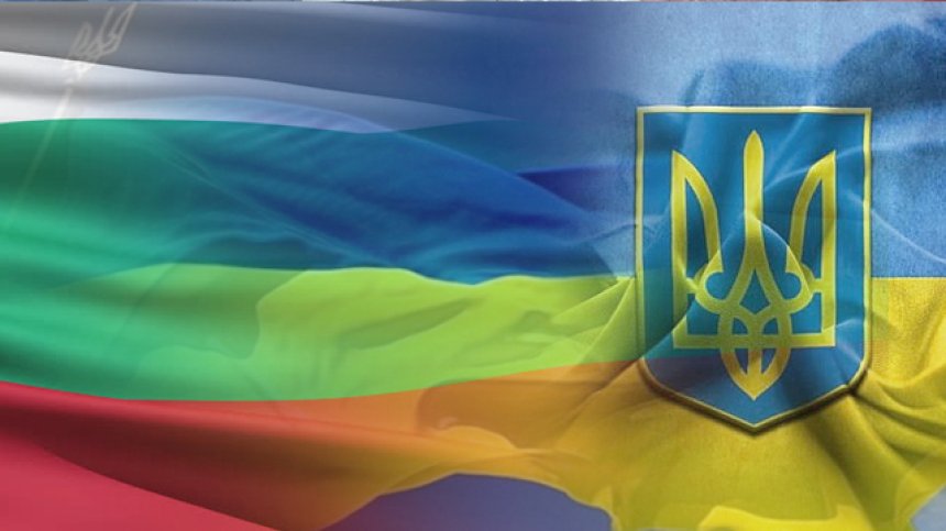 Украйна с протестна нота до България: Знаме на Донецк на Шипка?!