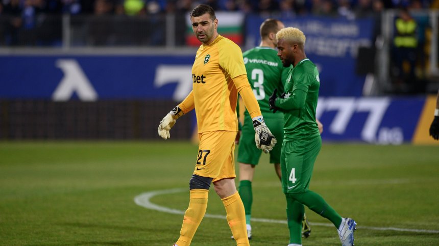 "Лудогорец" ще се раздели с трима вратари през лятото