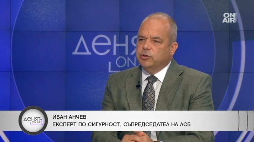 Иван Анчев за взрива край Елин Пелин: Да не се неглижира хипотезата за саботаж