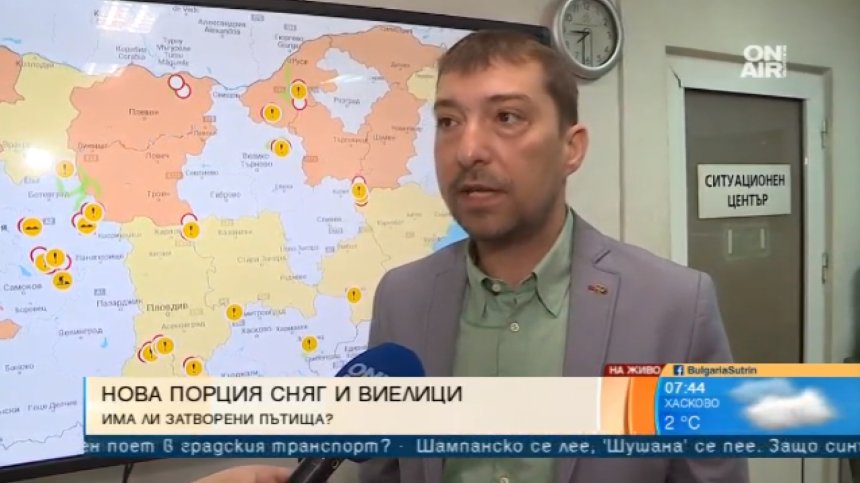 АПИ: Ограничения преди всичко за тирове са валидни в страната към този момент