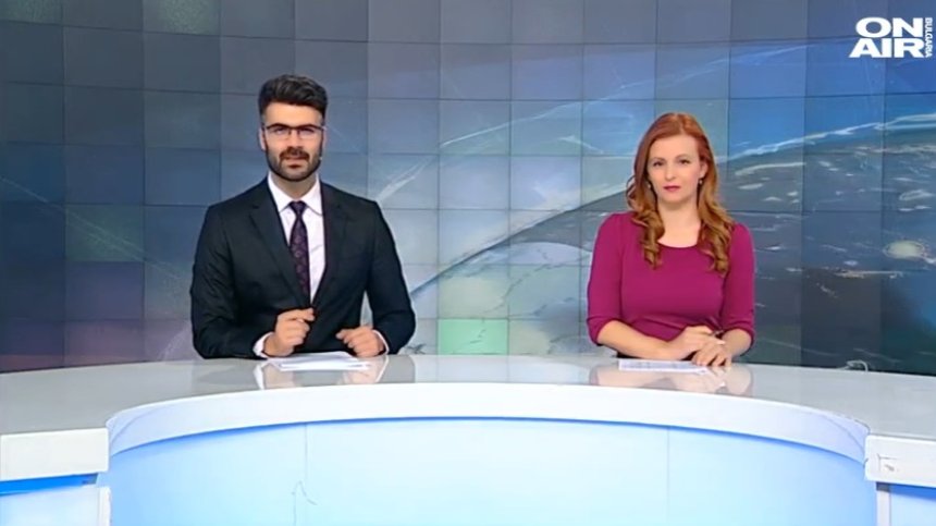 Централна емисия