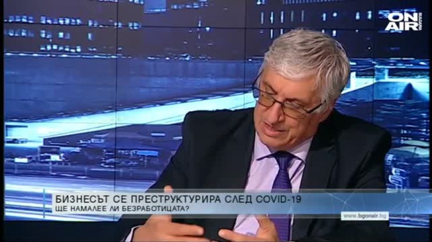 "Денят ON AIR" - 01.06.2020 г. - пълен запис	