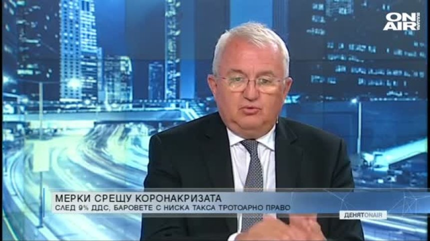 Експерт: Между 25 и 30% по-евтини цени по морето през септември