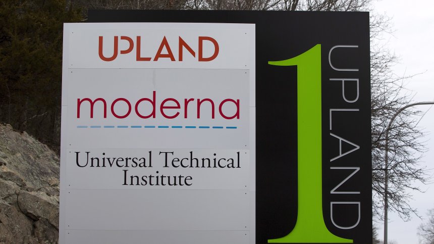 Moderna може да достави 300 млн. дози ваксина в ЕС