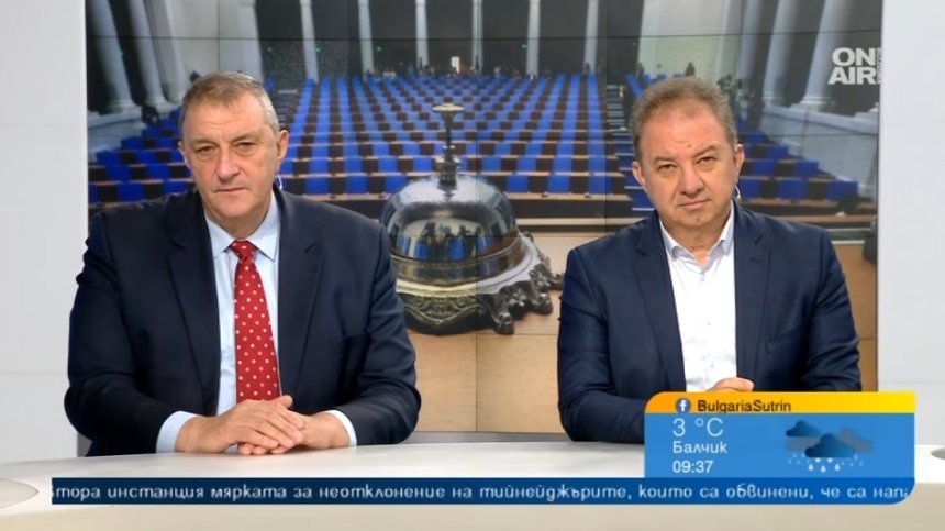 Безразборната смяна на партньори в политиката изчерпва доверието