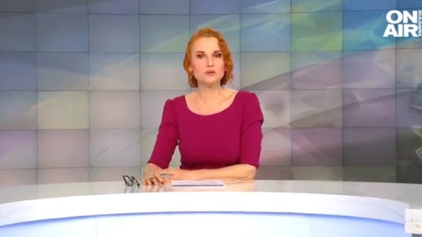 Обедна емисия