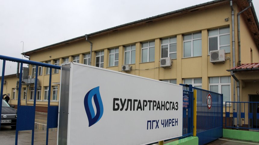 България и Гърция са близо до подписване на меморандум за съхранение на газ в Чирен
