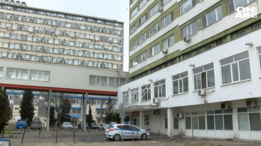 Пребитият бургазлия Илия Стоянов се събуди от кома!