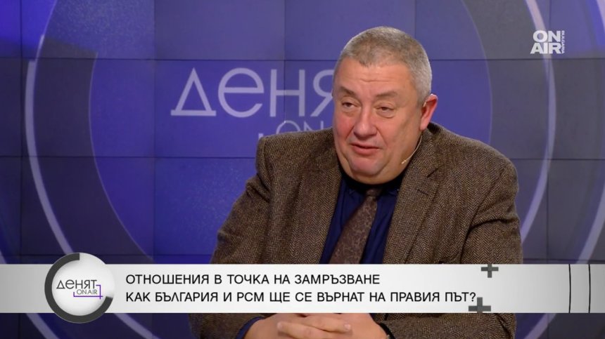Анализатор: Позицията на Радев към РСМ беше точна, не можем да върнем ветото