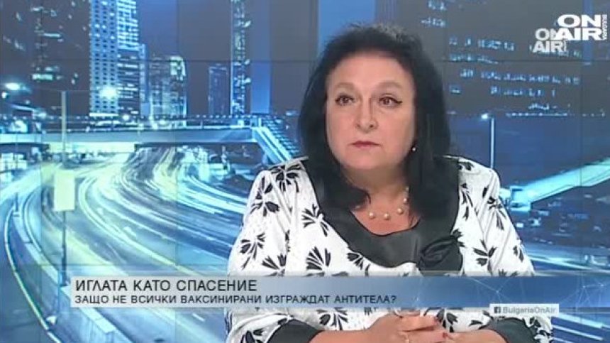 Доц. Любомира Николаева-Гломб: Лекарството срещу притеснението за Ковид-19 е ваксинацията