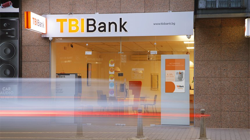TBI Bank e първата банка, осъществила незабавно плащане в български лев