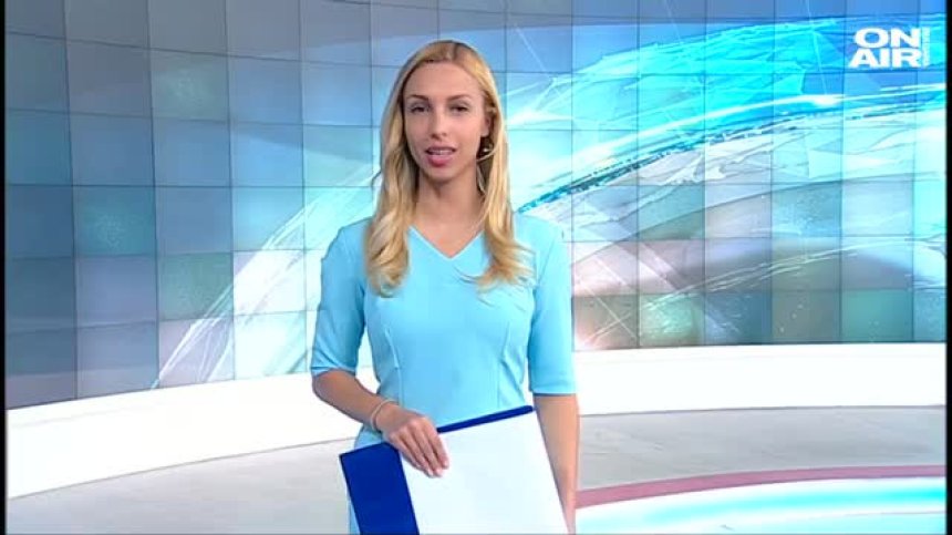 Централна емисия