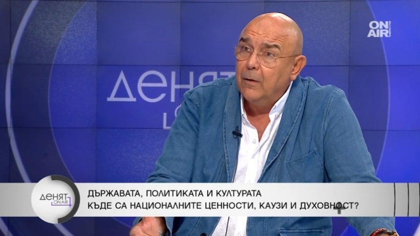 Калин Сърменов: Нужни са ни добри примери и герои, които да формират мнение