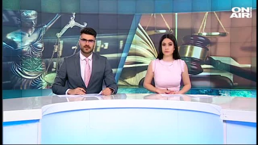 Централна емисия