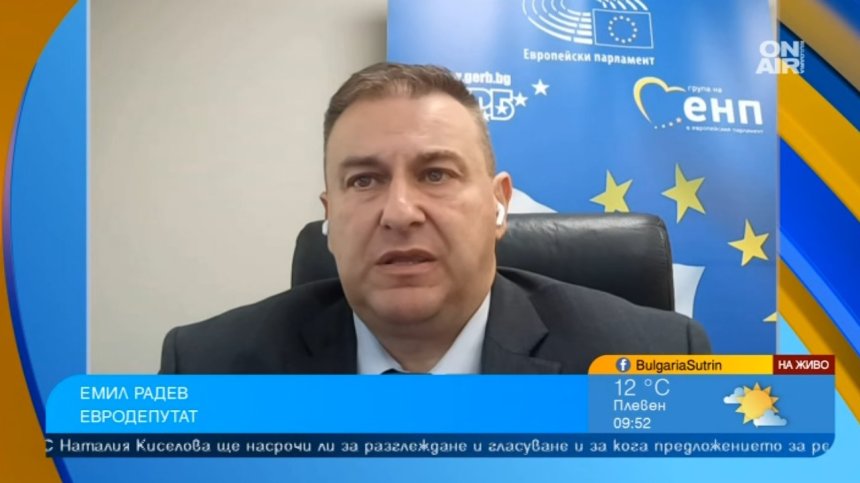 Евродепутат: Българите ще забогатеят след влизането в Еврозоната