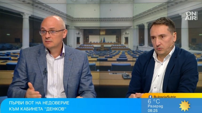 ГЕРБ няма да събори кабинета, страх от обвинения държи сглобката цяла?