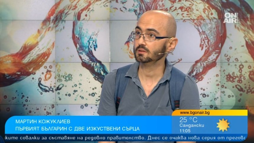 Първият българин с две изкуствени сърца: Донорството у нас не е развито
