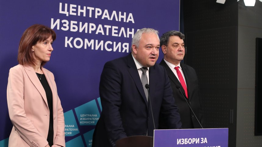 Какви са забраните в деня за размисъл?