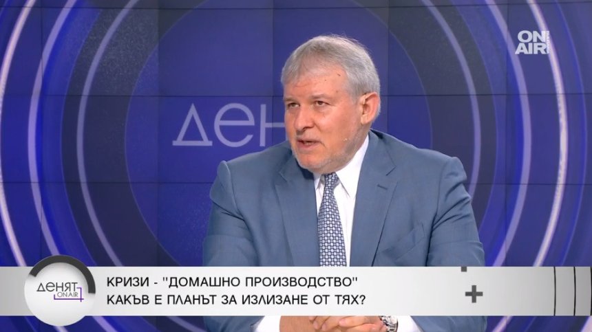 Румен Христов: Без ГЕРБ няма да има стабилно правителство, вървим по пътя към кризата от 97 г.