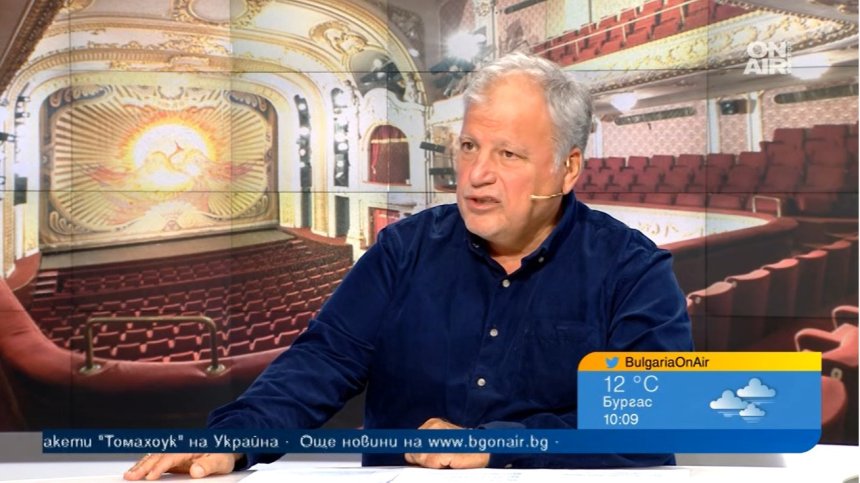 Парите за култура: Символични заплати и мизерни условия на труд