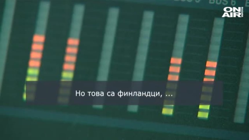 Изтече нов запис с глас, наподобяващ този на премиера