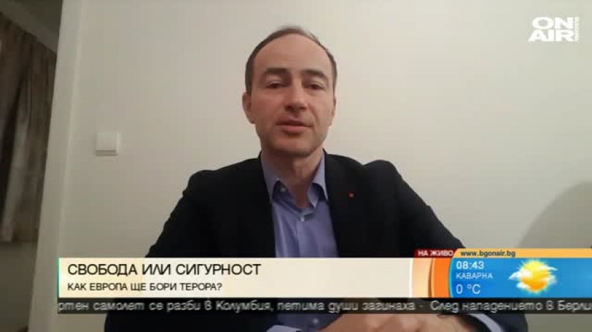 Андрей Ковачев: Тероризмът няма граници, а в Европа ги поставяме и не обменяме информация