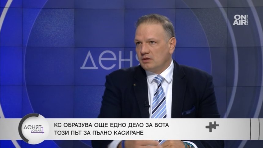 Адвокат Славов: На политиците не им се ходи пак на избори - скъпо удоволствие е