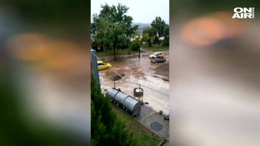 Отменят частичното бедствено положение в Кюстендилско