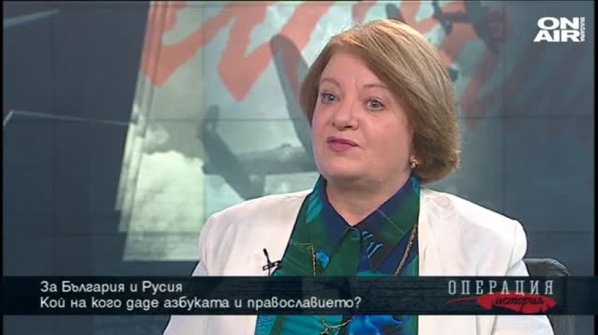 Цар Борис І правилно е избрал православието, пред католицизма