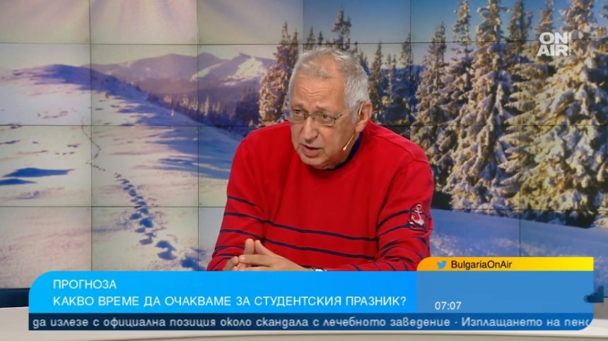 Интензивни валежи обхващат цялата страна, очакваме сняг за Коледа