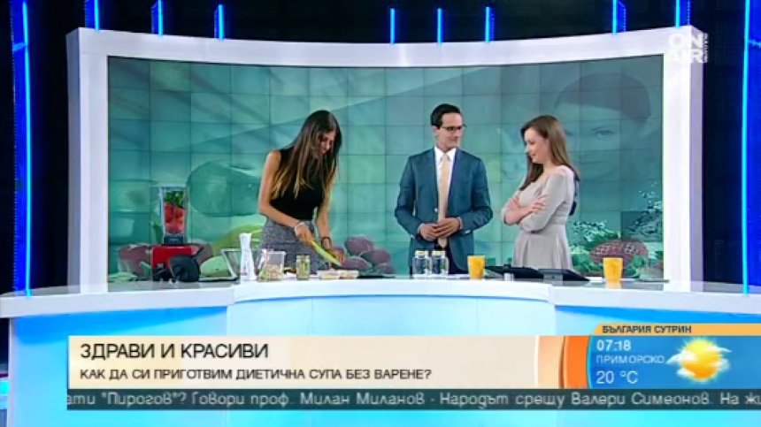 През горещите летни дни е добре да консумираме леки храни, богати на витамини