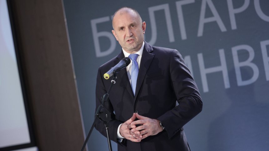 Радев: Трябва да градим иновативна икономика чрез добиване на суровини